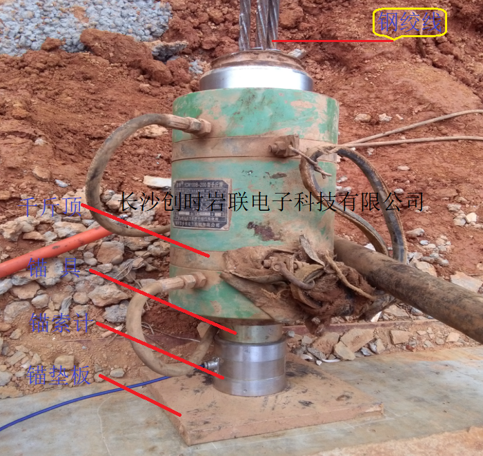 长沙基坑锚索计安装