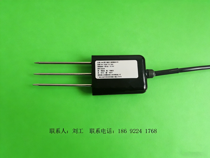 温湿度计 水分计