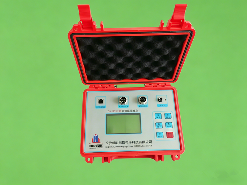 高智能读数仪709